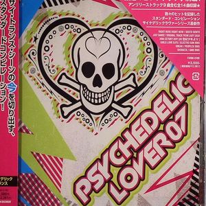 Psychedelic Lover 07