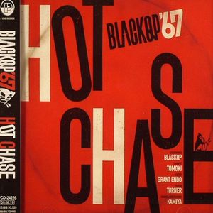 Hot Chase (Japan edition)