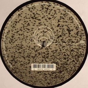 Inductance EP