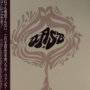 QASB