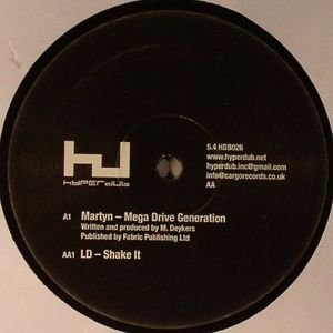 Hyperdub 5.4 EP