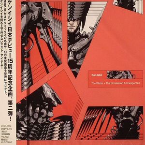 The Works + The Unreleased & Unexpected (Japan edition)