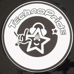 Quid Pro Quo EP