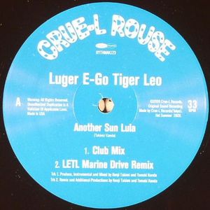 Another Sun Lula