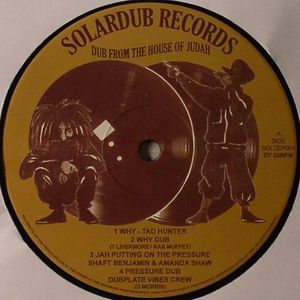 Dub From The House Of Judah
