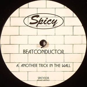 Another Trick In The Wall
