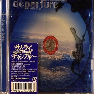 Departure