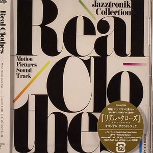 Real Clothes: Motion Pictures Sound Track