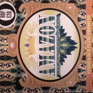 Serious Dub Plate Pressure