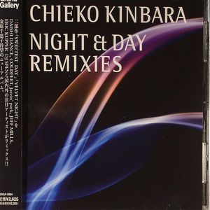 Night & Day Remixes