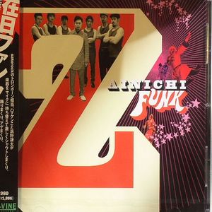 Zainchi Funk