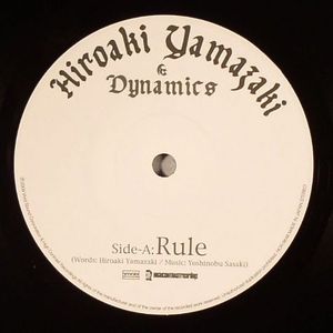 Rule
