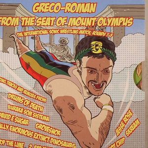 From The Seat Of Mount Olympus: The International Sonic Wrestling Match Rounds 1-5