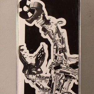 C8mpuriddims EP