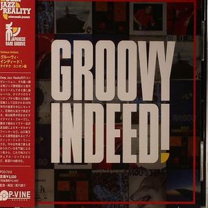 Groovy Indeed!