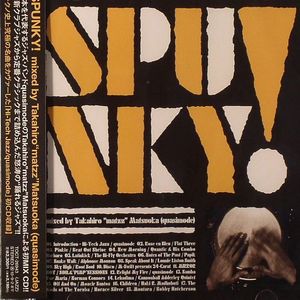 Spunky!