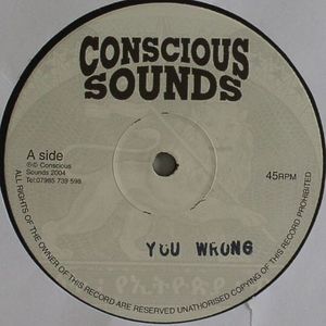You Are Wrong