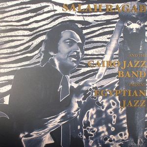 Egyptian Jazz (deluxe edition reissue)