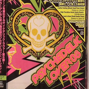Psychedelic Lover 8