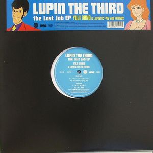 Lupin The Third: The Last Job EP