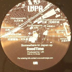 Somewhere In Japan EP