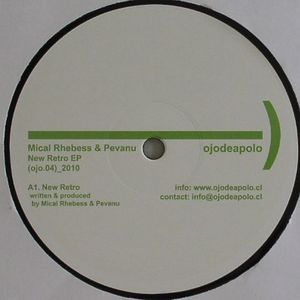New Retro EP