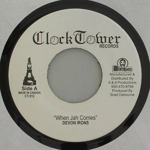 When Jah Comes