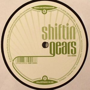 Remix EP