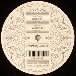 No Files EP