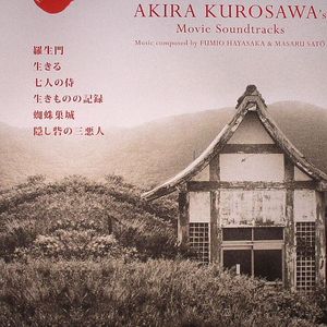 Akira Kurosawa's Movie Soundtracks (1950-1958)