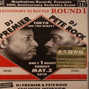 A Legendary DJ Battle: Round 1