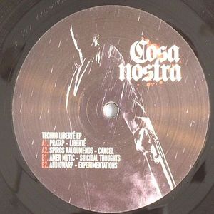 Techno Liberte EP