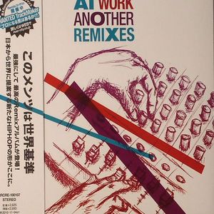 At Work Another Remixes 