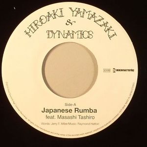 Japanese Rumba