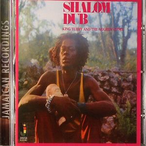 Shalom Dub