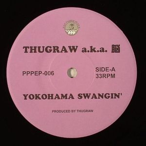 Yokohama Swangin