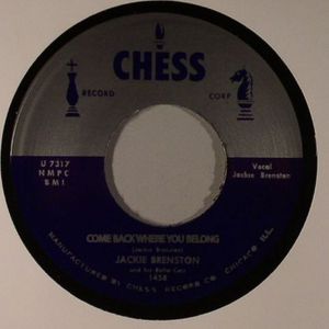 Rocket 88