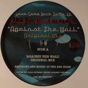 Against The Wall