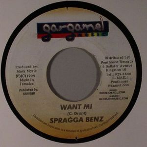 Want Mi (Stepping Stone Riddim)
