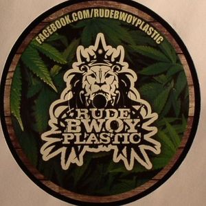 Heads High (VIP mix)