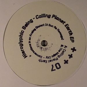 Calling Planet Earth EP