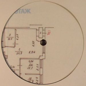 Kitchen Portal EP
