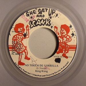 No Touch De Gorilla