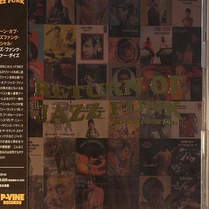Return Of Jazz Funk: Jazzfunk Never Dies