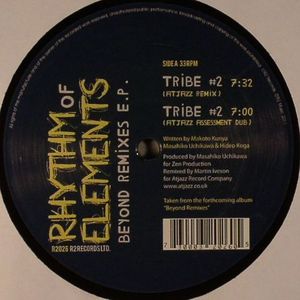 Beyond Remixes EP