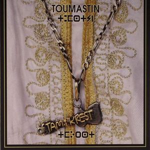 Toumastin