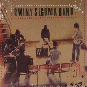 Owiny Sigoma Band