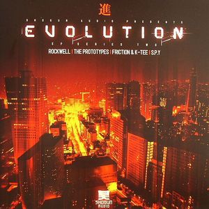 Shogun Audio Evolution EP Series 2