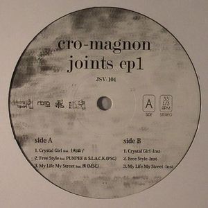 Joints EP 1