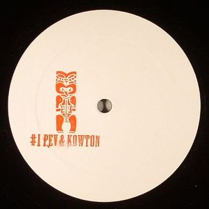 Beneath Radar (remixes)